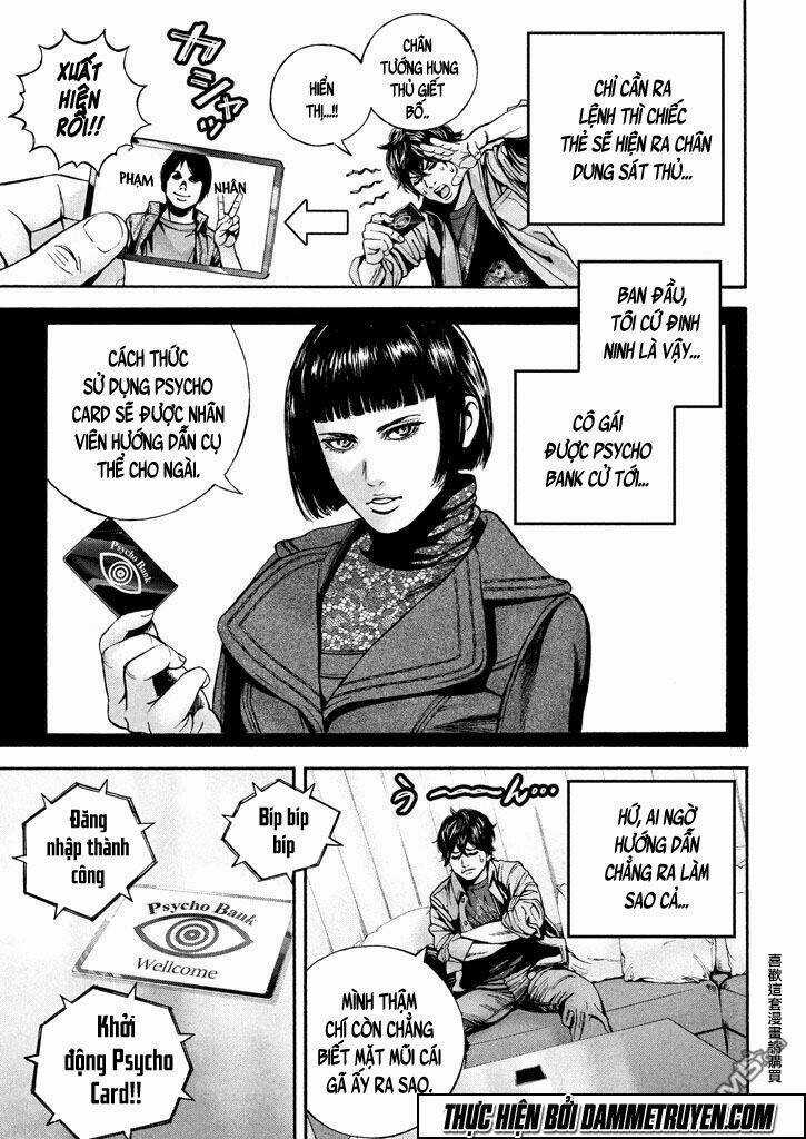 Psycho Bank - Chapter 5 - Trang 13