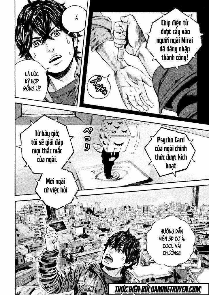 Psycho Bank - Chapter 5 - Trang 16