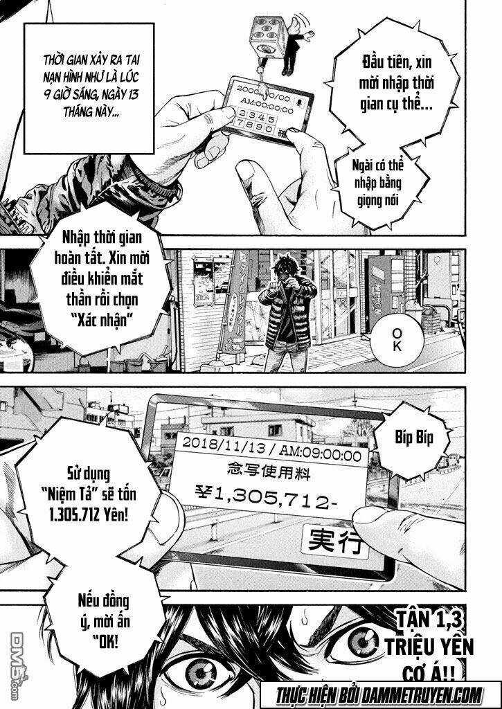 Psycho Bank - Chapter 5 - Trang 19