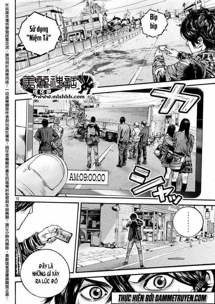 Psycho Bank - Chapter 5 - Trang 20