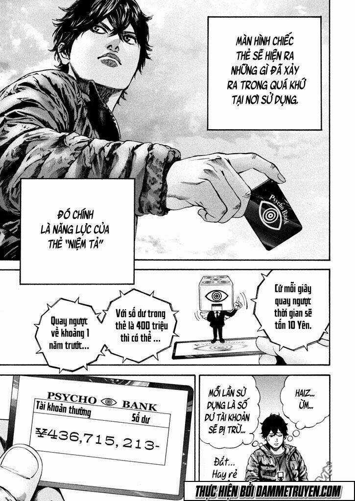 Psycho Bank - Chapter 5 - Trang 21