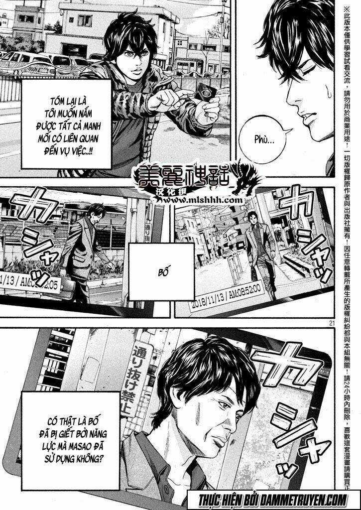 Psycho Bank - Chapter 5 - Trang 23