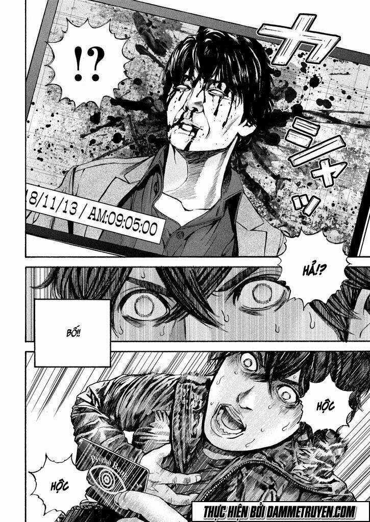 Psycho Bank - Chapter 5 - Trang 24