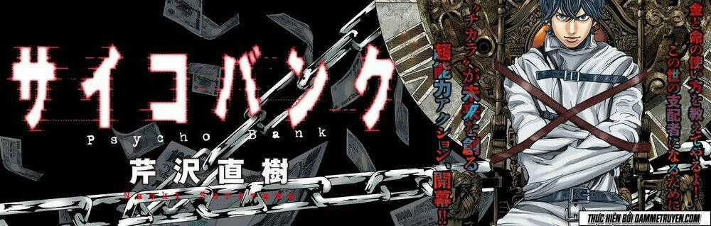 Psycho Bank - Chapter 5 - Trang 31