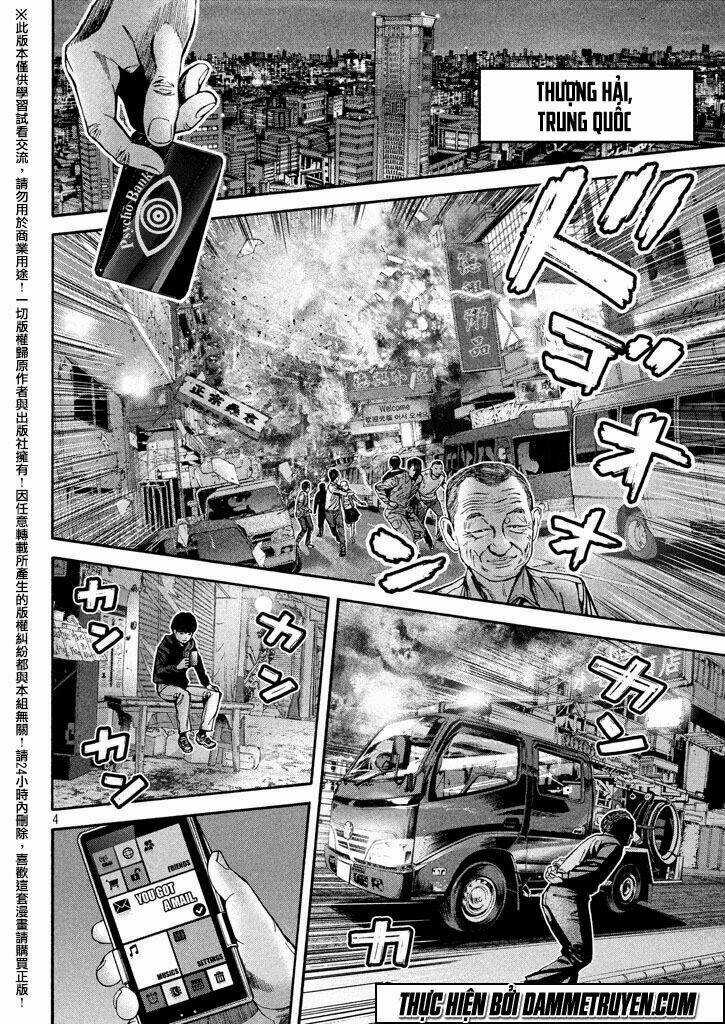 Psycho Bank - Chapter 5 - Trang 6
