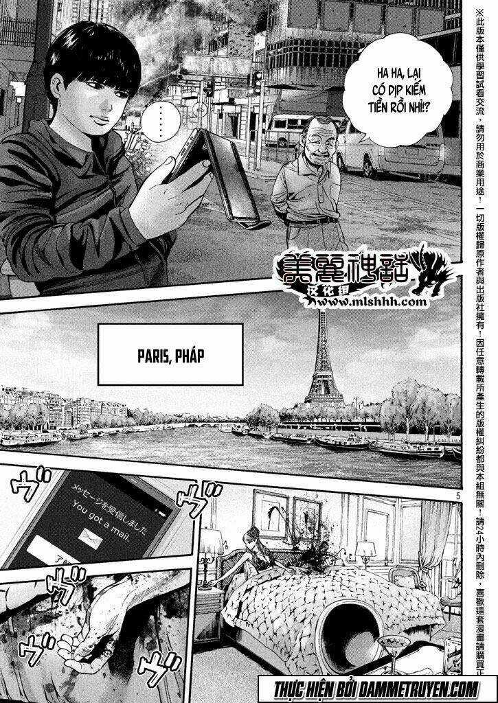 Psycho Bank - Chapter 5 - Trang 7