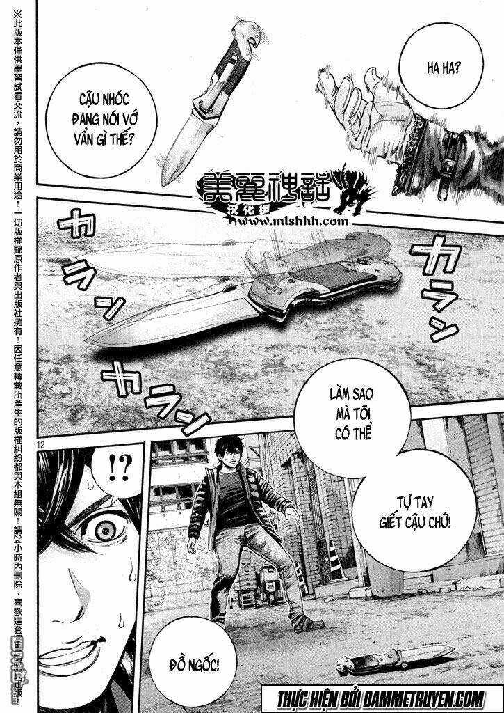 Psycho Bank - Chapter 6.2 - Trang 12