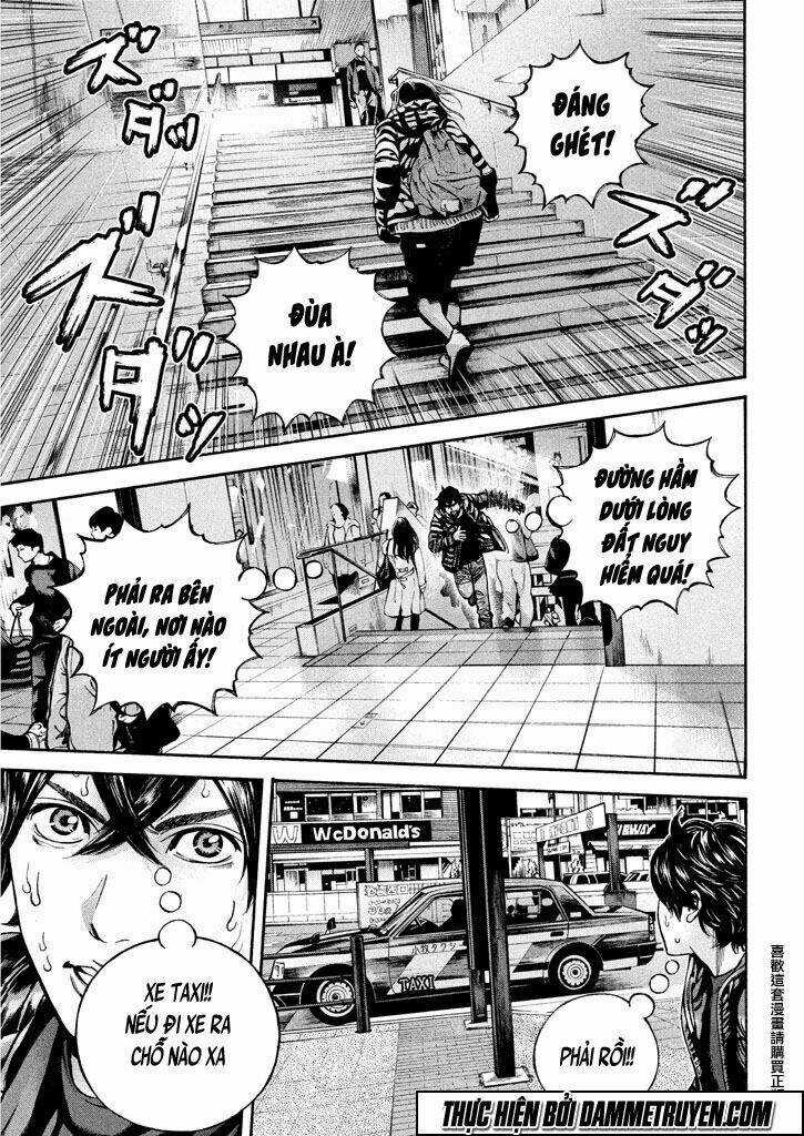 Psycho Bank - Chapter 6.2 - Trang 4