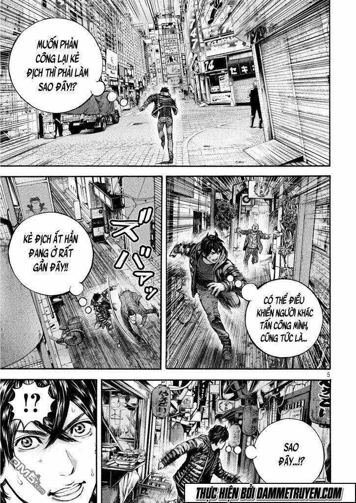 Psycho Bank - Chapter 6.2 - Trang 6