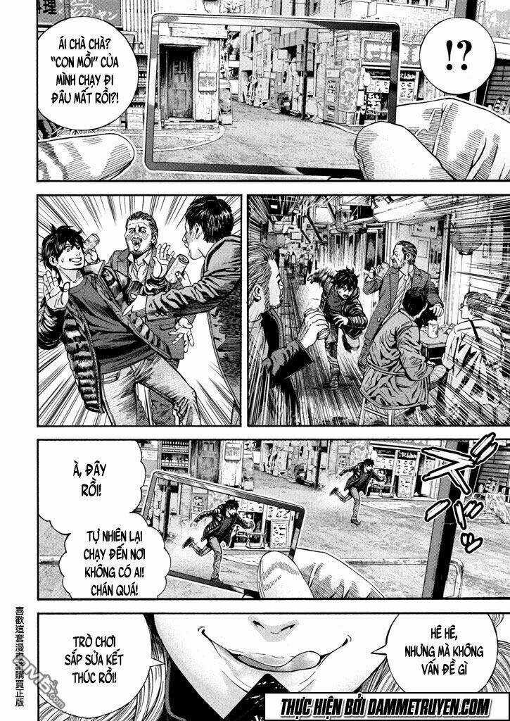 Psycho Bank - Chapter 6.2 - Trang 7