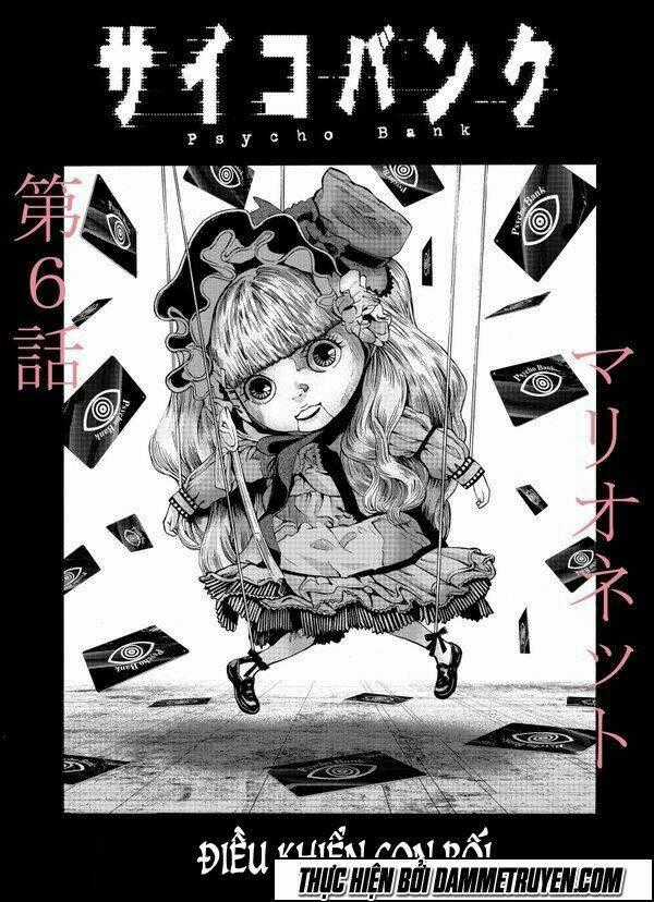 Psycho Bank - Chapter 6 - Trang 2