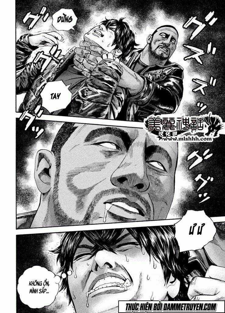 Psycho Bank - Chapter 6 - Trang 11