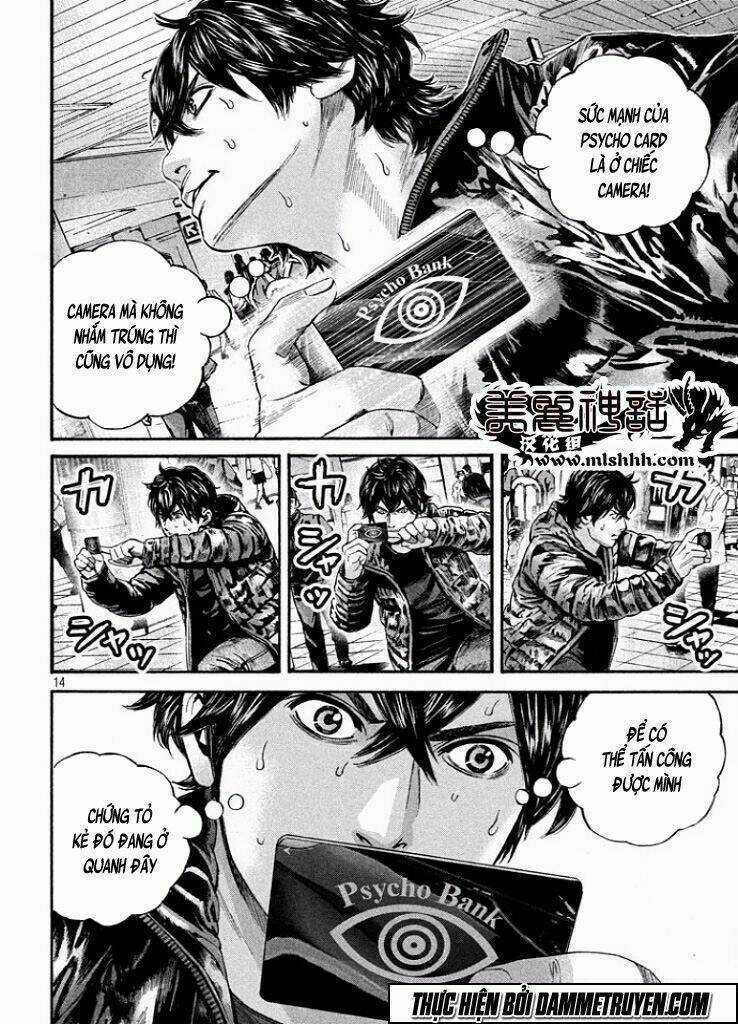 Psycho Bank - Chapter 6 - Trang 15
