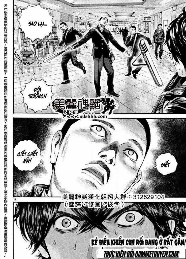 Psycho Bank - Chapter 6 - Trang 19