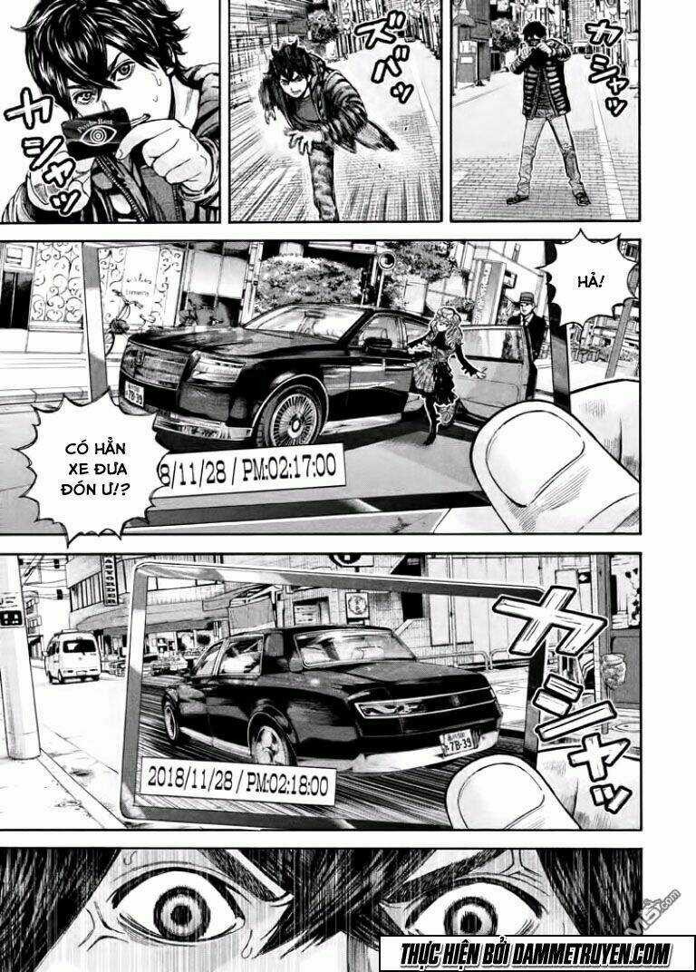 Psycho Bank - Chapter 7 - Trang 12