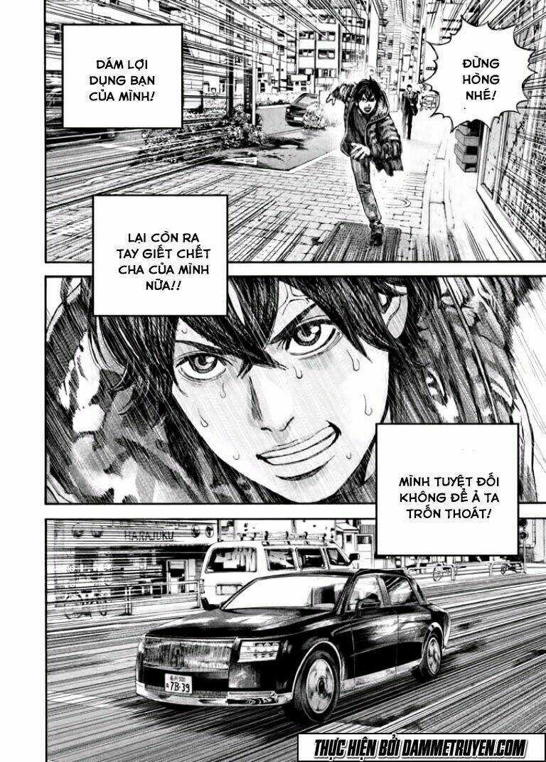 Psycho Bank - Chapter 7 - Trang 13