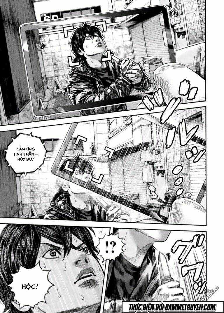 Psycho Bank - Chapter 7 - Trang 4