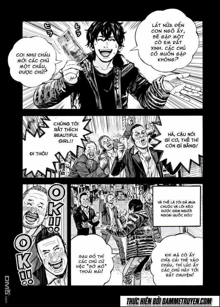 Psycho Bank - Chapter 7 - Trang 8