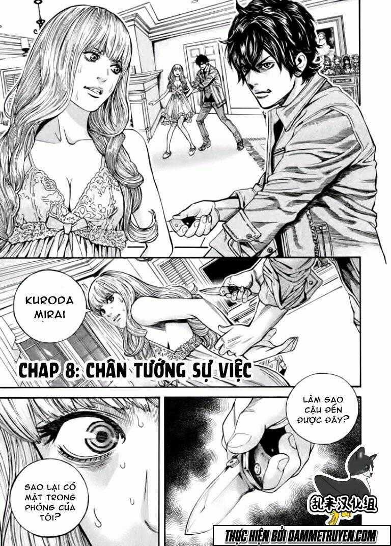 Psycho Bank - Chapter 8 - Trang 2
