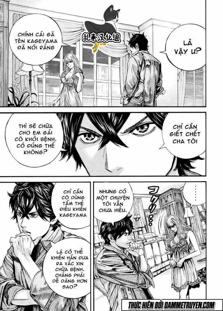 Psycho Bank - Chapter 8 - Trang 22
