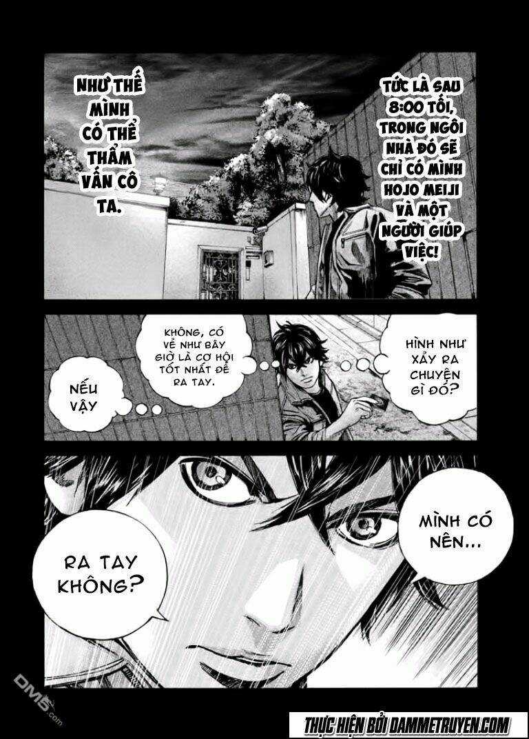 Psycho Bank - Chapter 8 - Trang 7