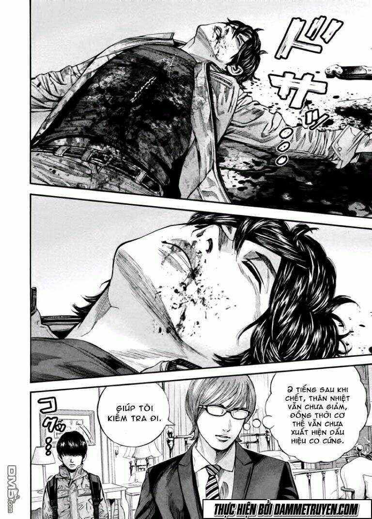 Psycho Bank - Chapter 9 - Trang 13