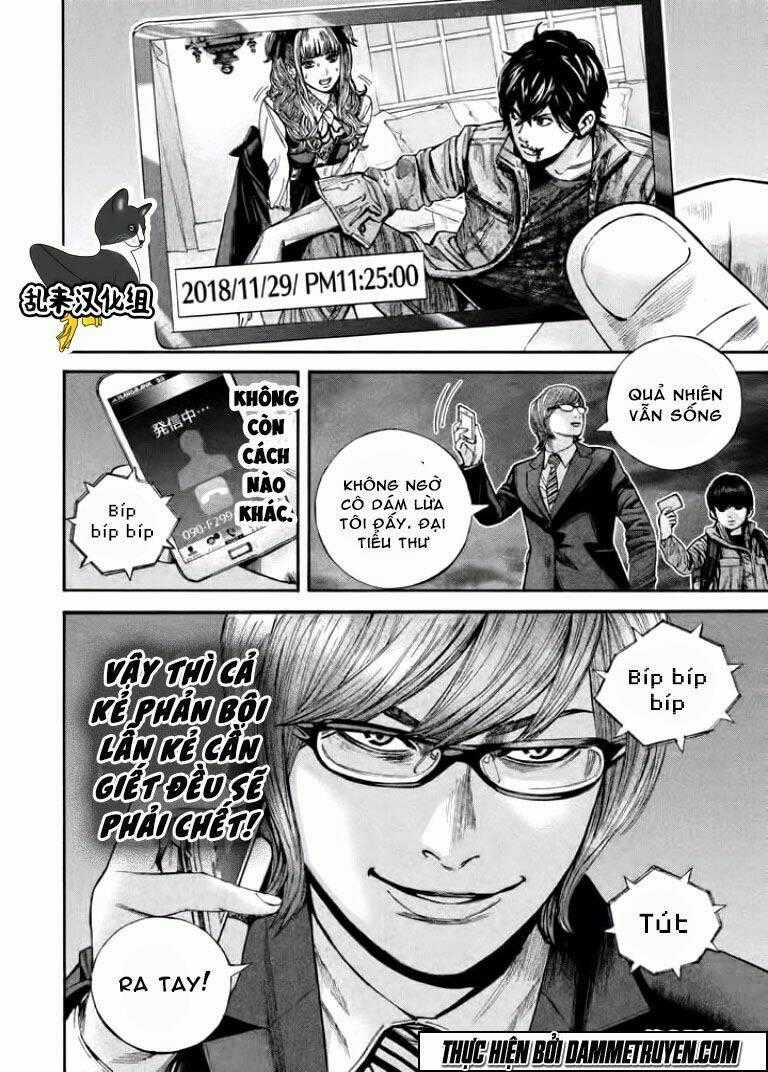 Psycho Bank - Chapter 9 - Trang 29