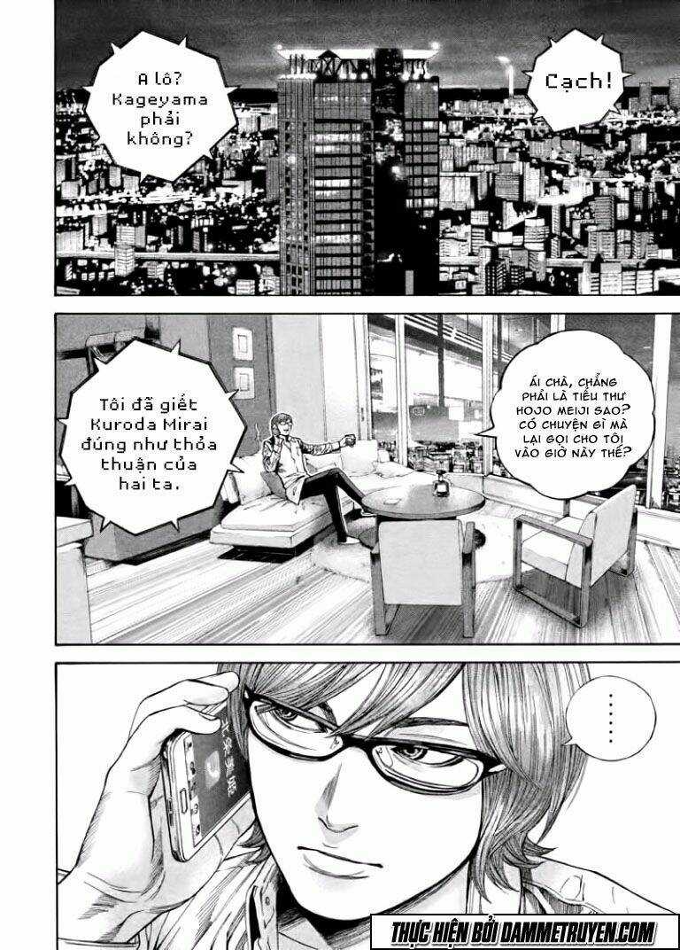 Psycho Bank - Chapter 9 - Trang 7