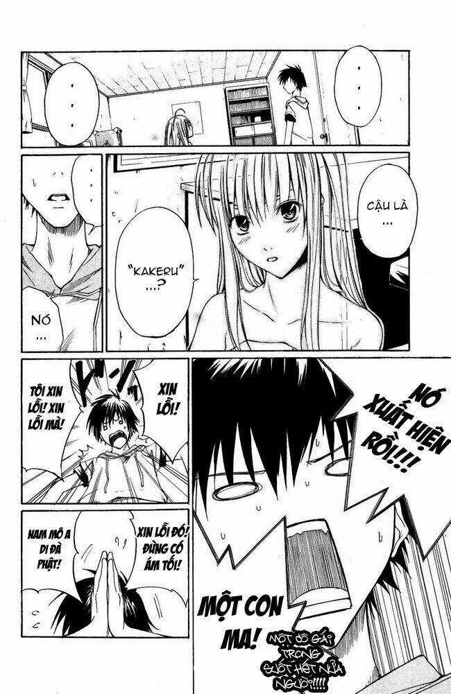 Psycho Buster - Chapter 1 - Trang 19