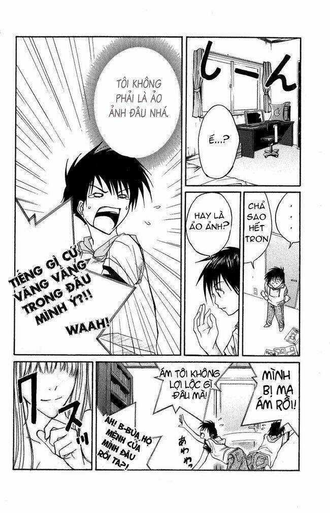 Psycho Buster - Chapter 1 - Trang 22