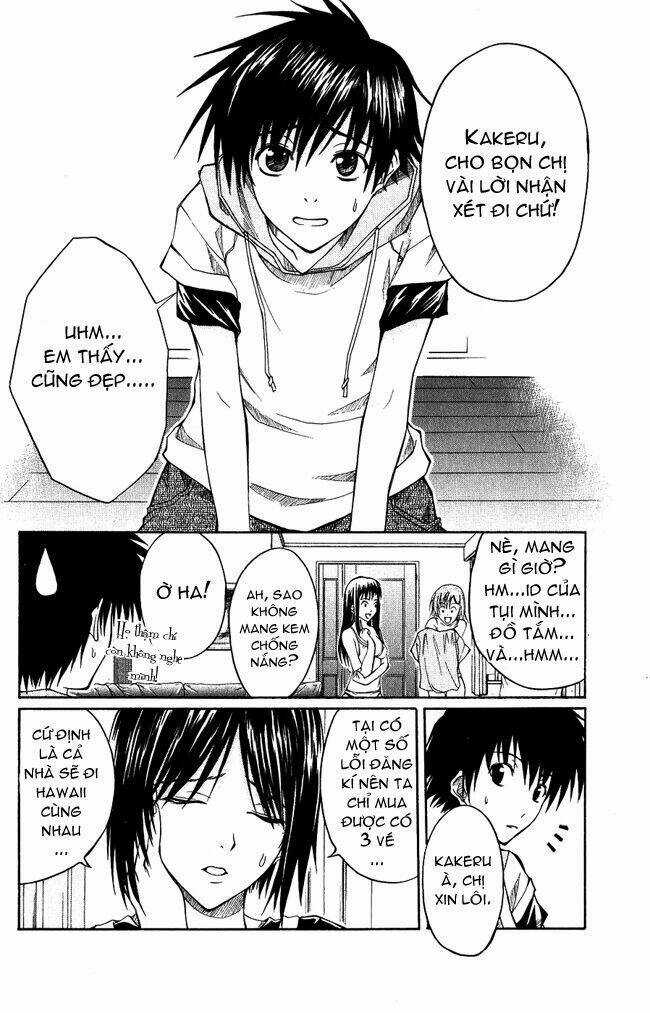 Psycho Buster - Chapter 1 - Trang 5