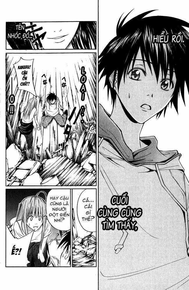 Psycho Buster - Chapter 1 - Trang 53