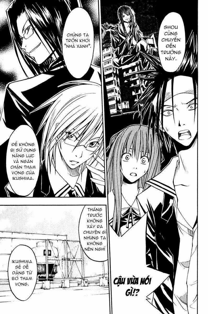 Psycho Buster - Chapter 10 - Trang 17