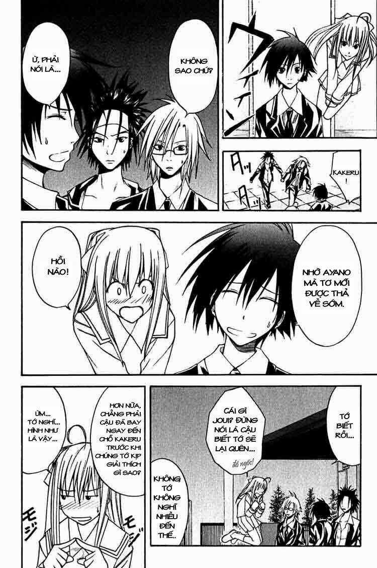 Psycho Buster - Chapter 11 - Trang 7