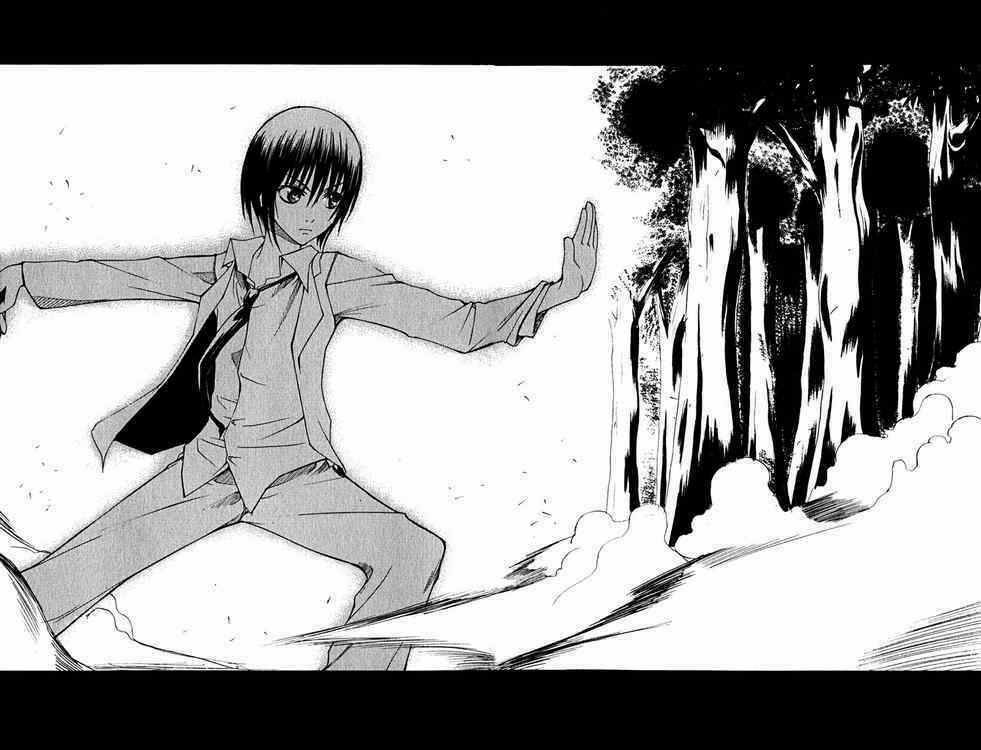 Psycho Buster - Chapter 12 - Trang 32