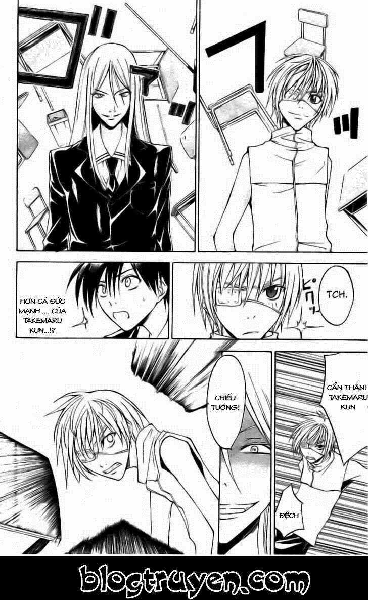 Psycho Buster - Chapter 15 - Trang 5