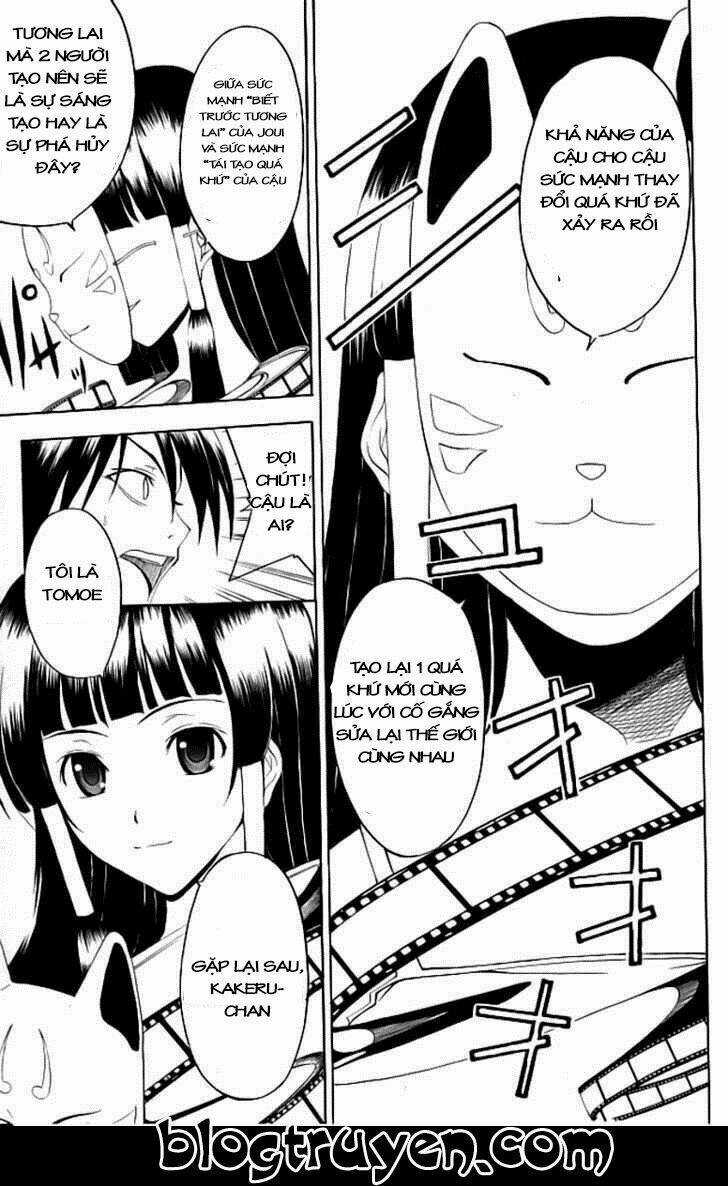 Psycho Buster - Chapter 16 - Trang 20