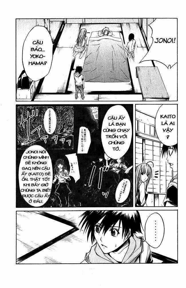 Psycho Buster - Chapter 2 - Trang 13