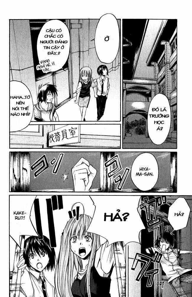 Psycho Buster - Chapter 2 - Trang 16