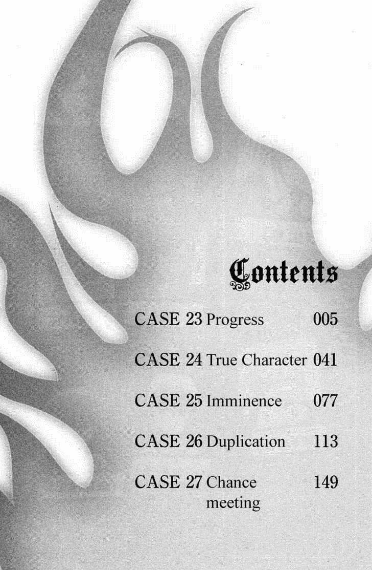 Psycho Buster - Chapter 23 - Trang 9