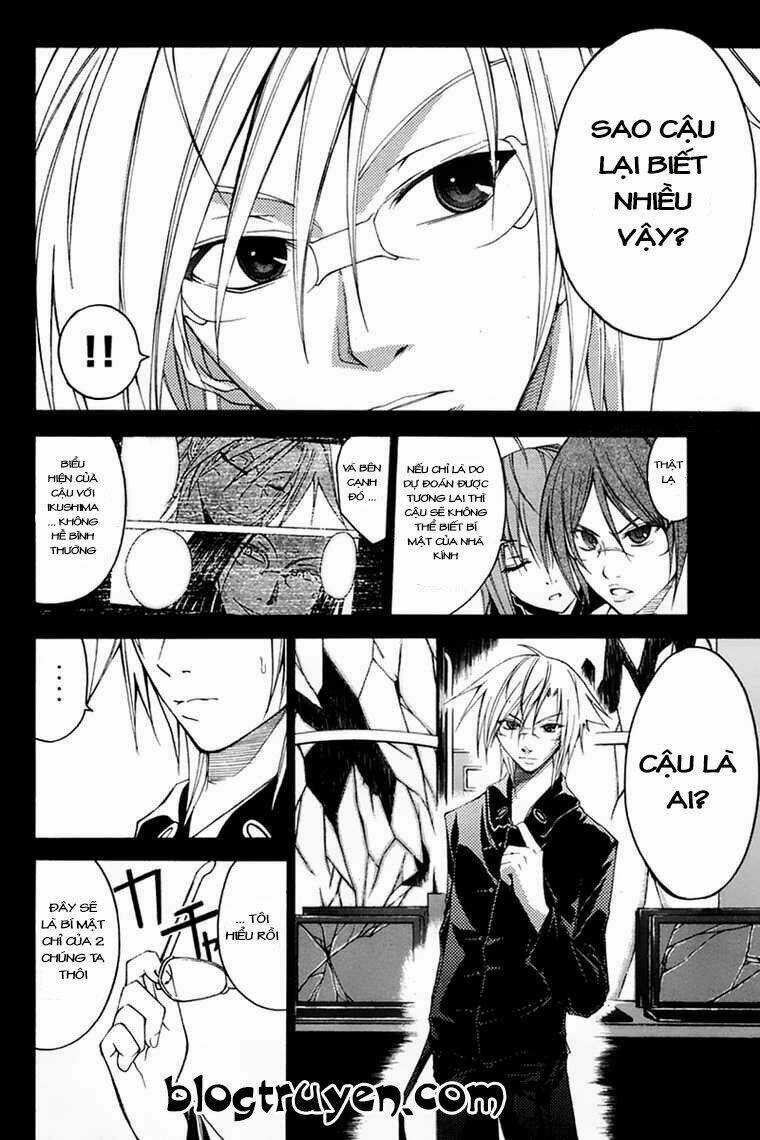 Psycho Buster - Chapter 25 - Trang 3