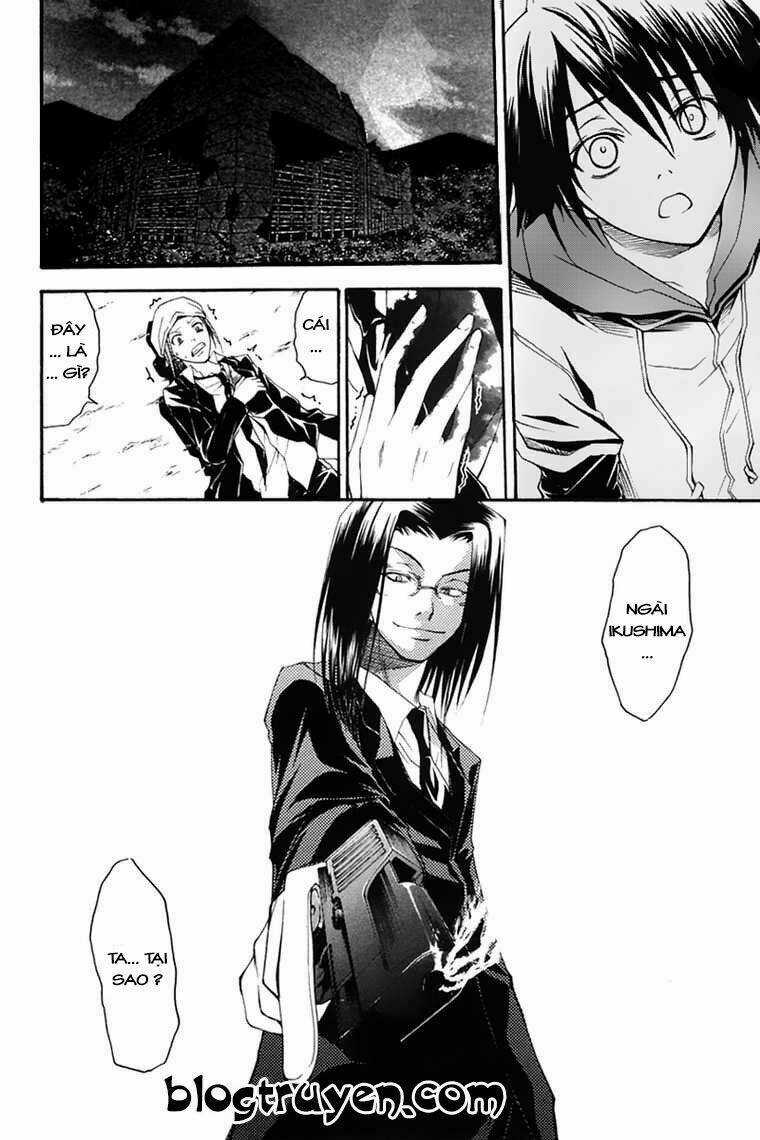 Psycho Buster - Chapter 25 - Trang 5