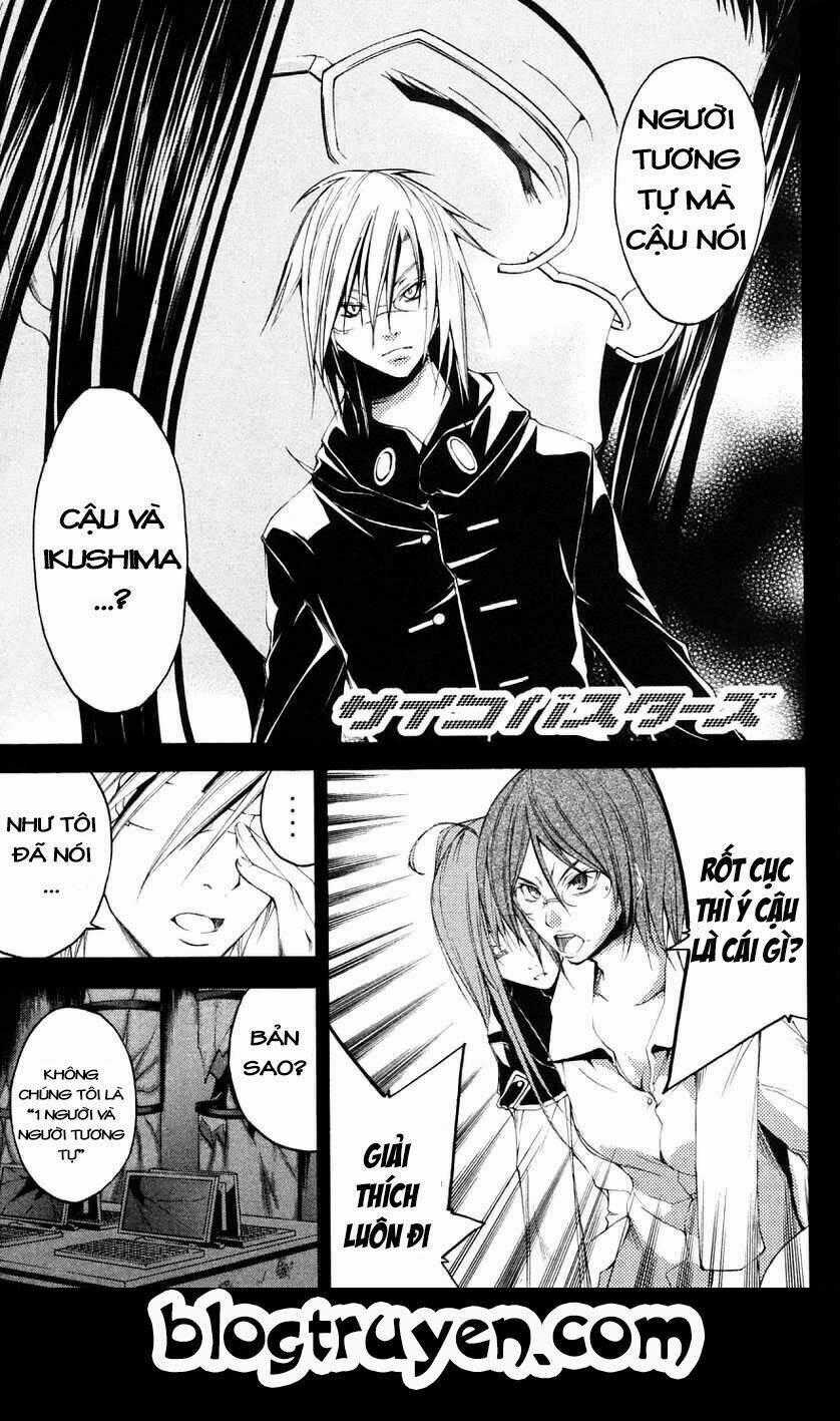 Psycho Buster - Chapter 26 - Trang 2