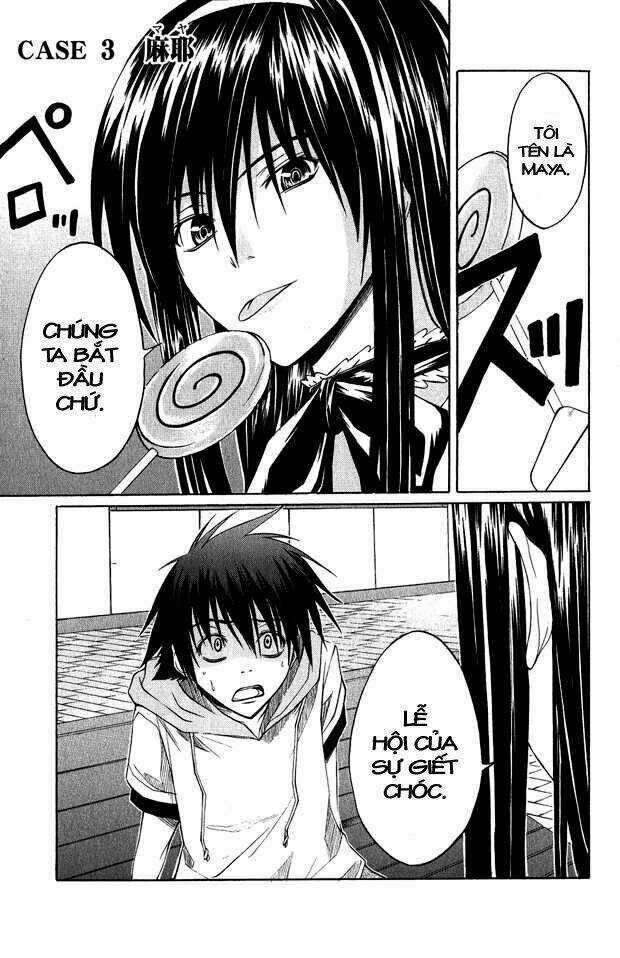 Psycho Buster - Chapter 3 - Trang 5