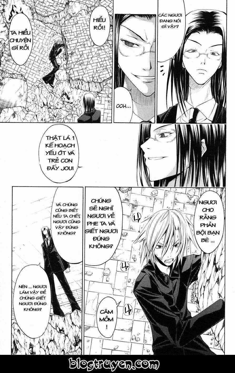 Psycho Buster - Chapter 30 - Trang 25