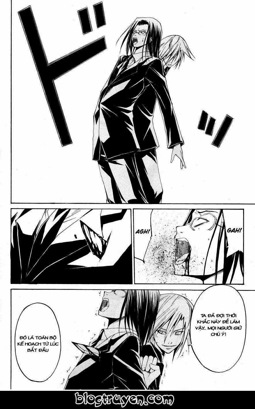 Psycho Buster - Chapter 31 - Trang 8