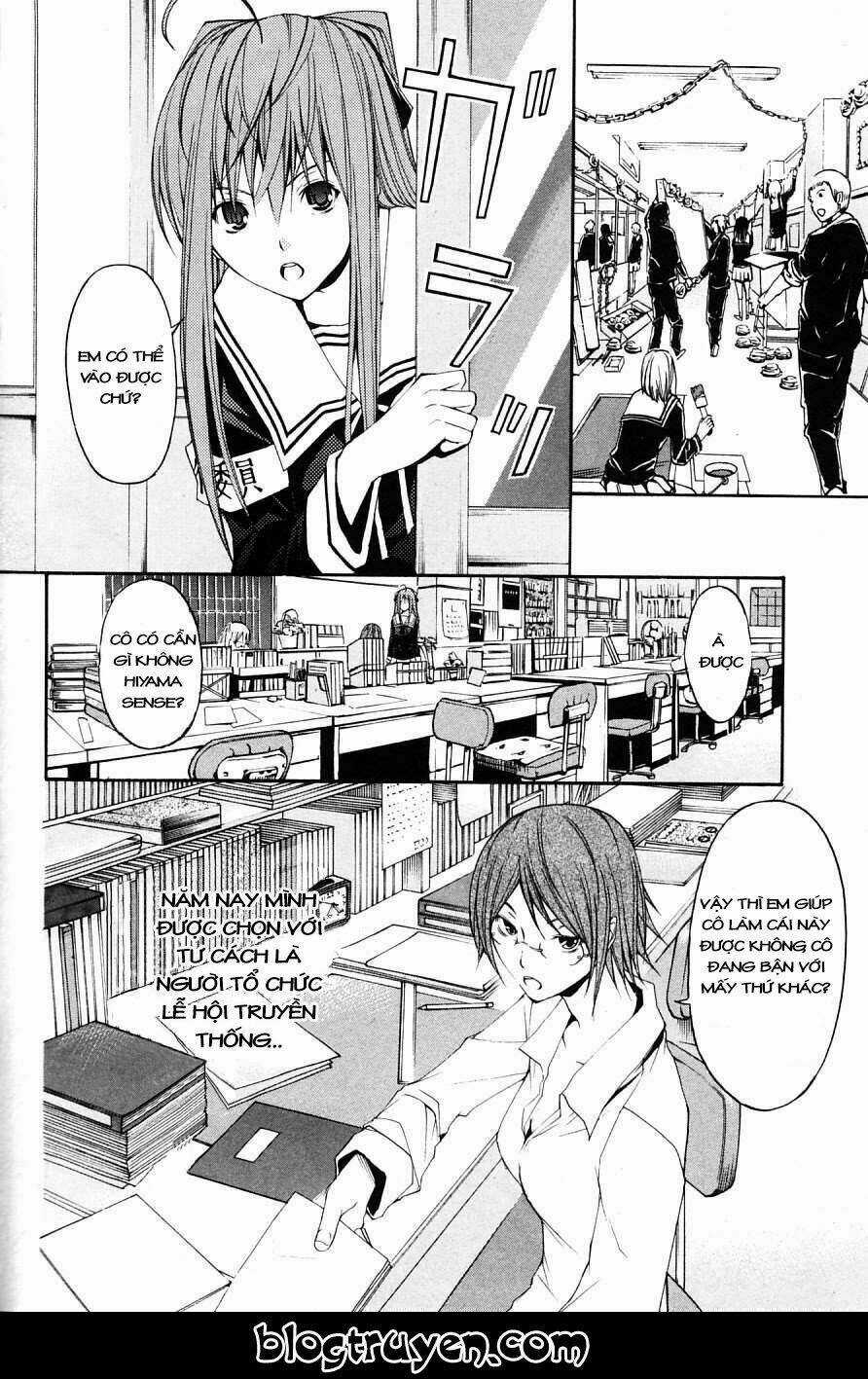 Psycho Buster - Chapter 32 - Trang 3