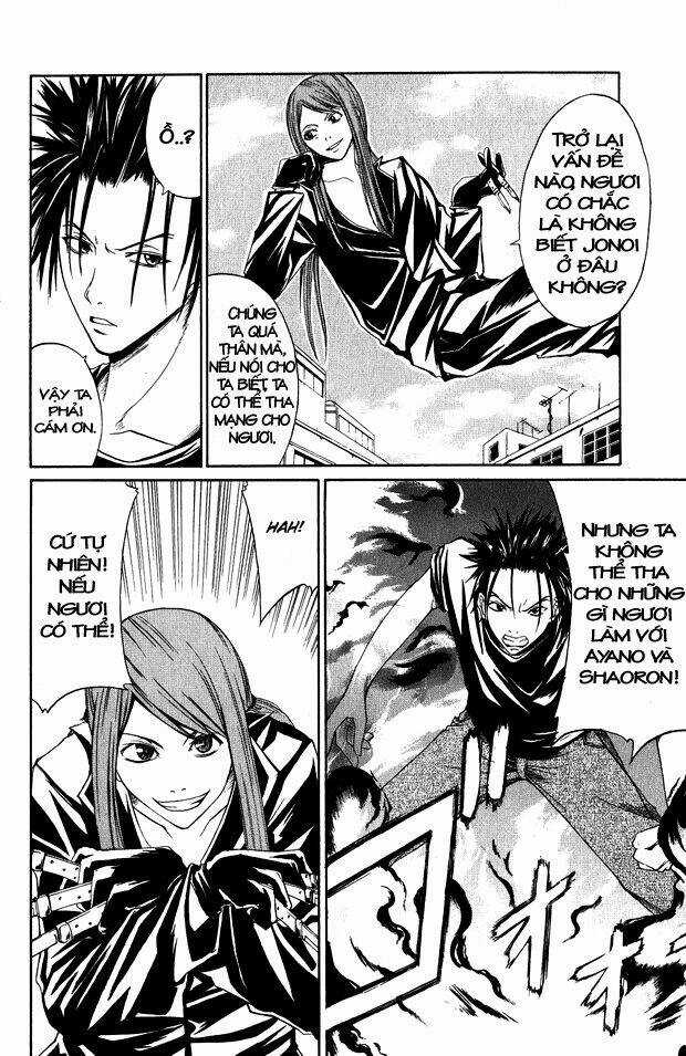 Psycho Buster - Chapter 4 - Trang 11