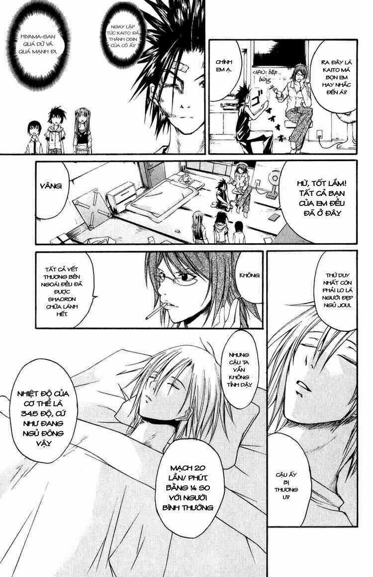 Psycho Buster - Chapter 5 - Trang 11