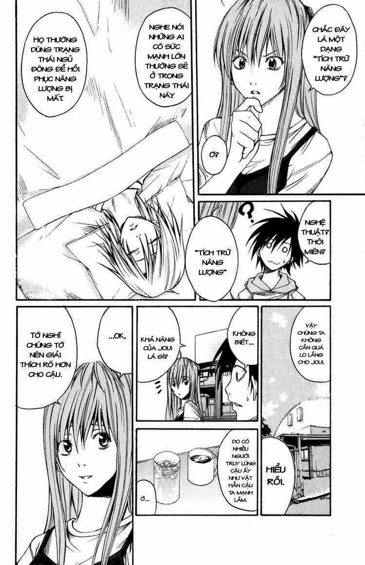 Psycho Buster - Chapter 5 - Trang 12